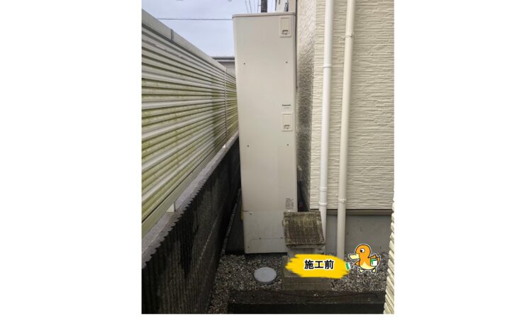 浜松市中央区　O様邸　エコキュート交換工事